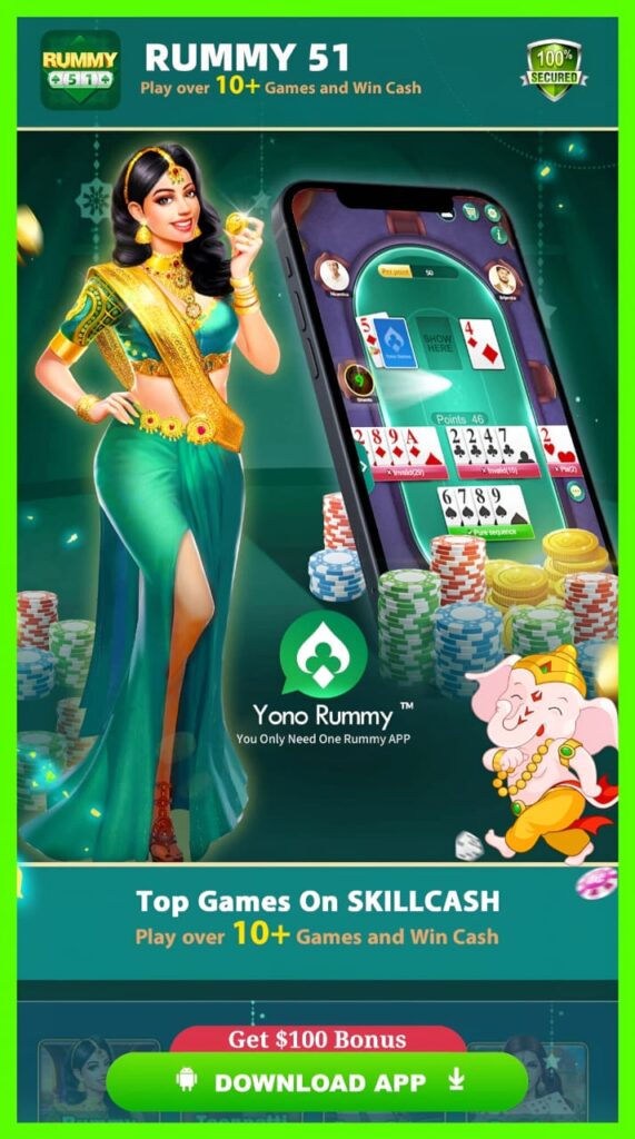 RUMMY51.APP | RUMMY 51 APK | RUMMY 51 YONO |